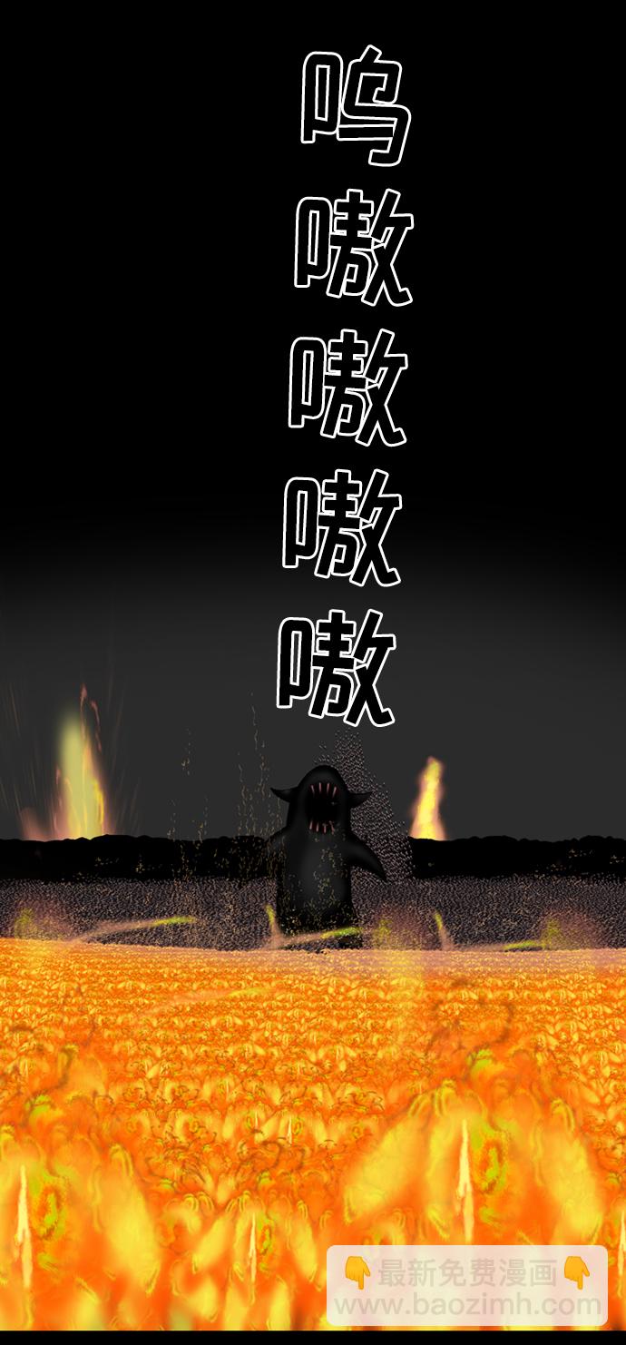 第41话26