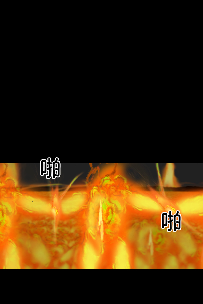 第41话27