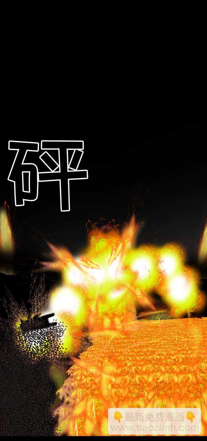 第41话32