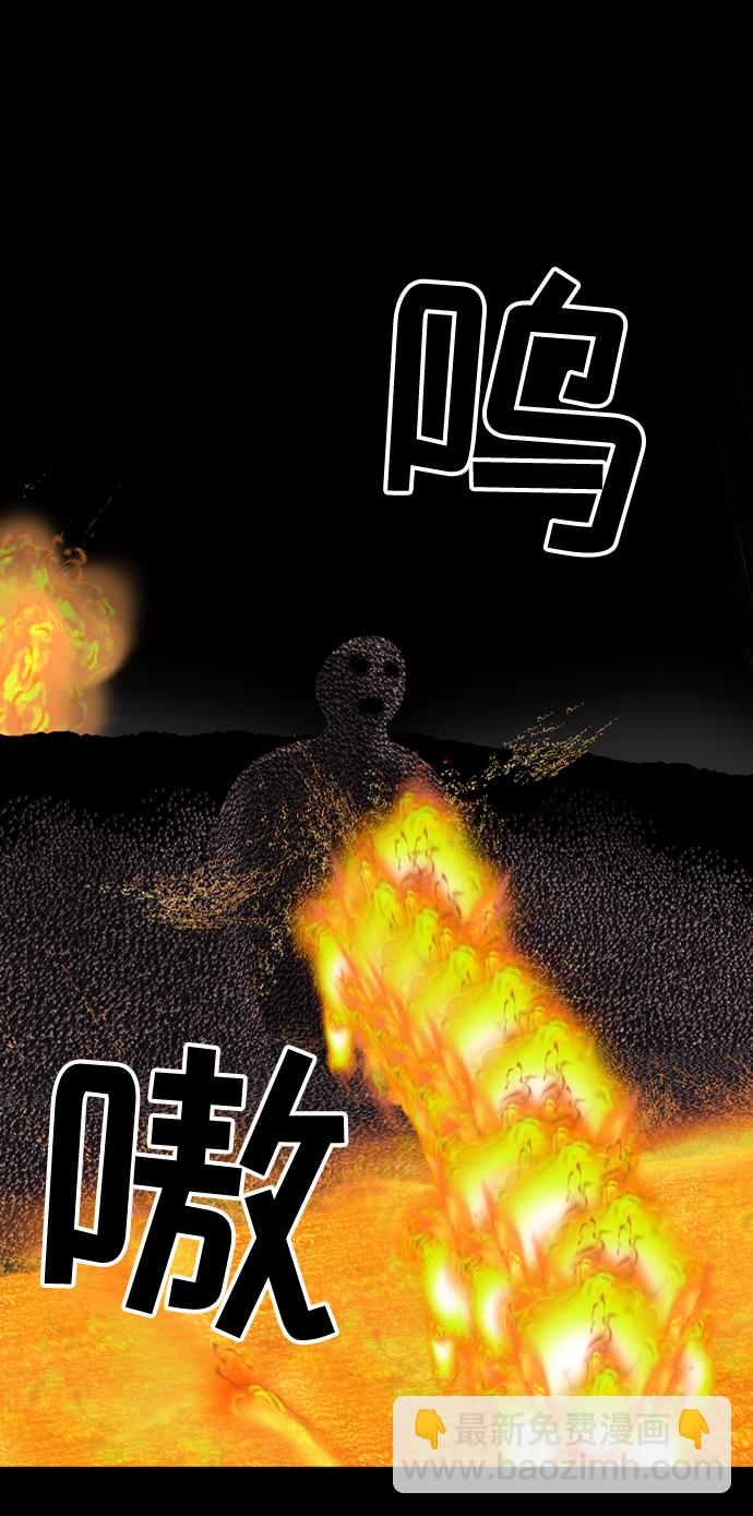 第41话48