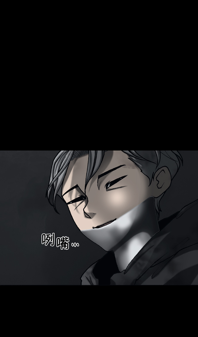 第41话55