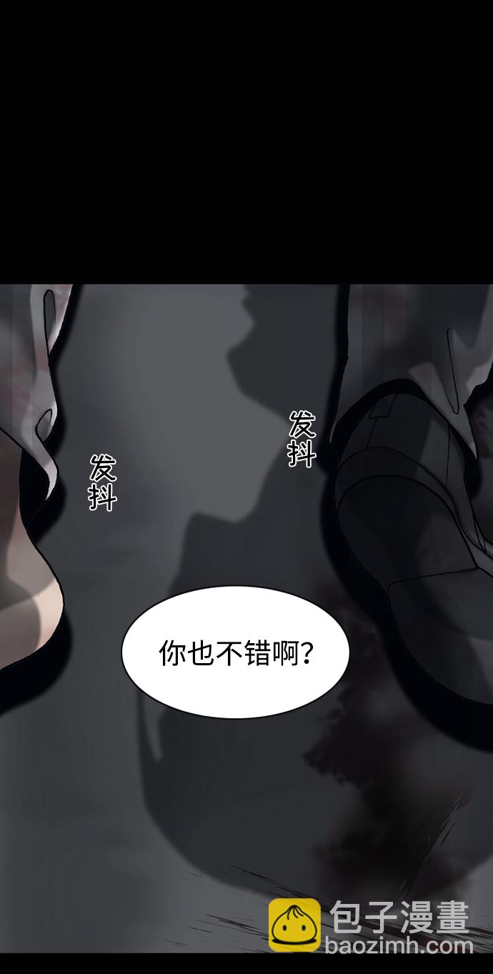 第41话62