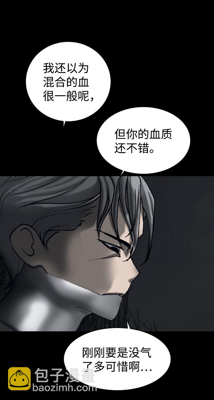 第41话63