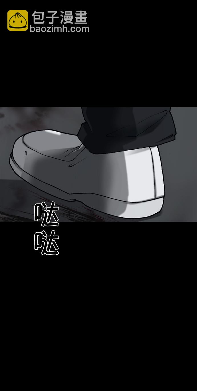 第41话64