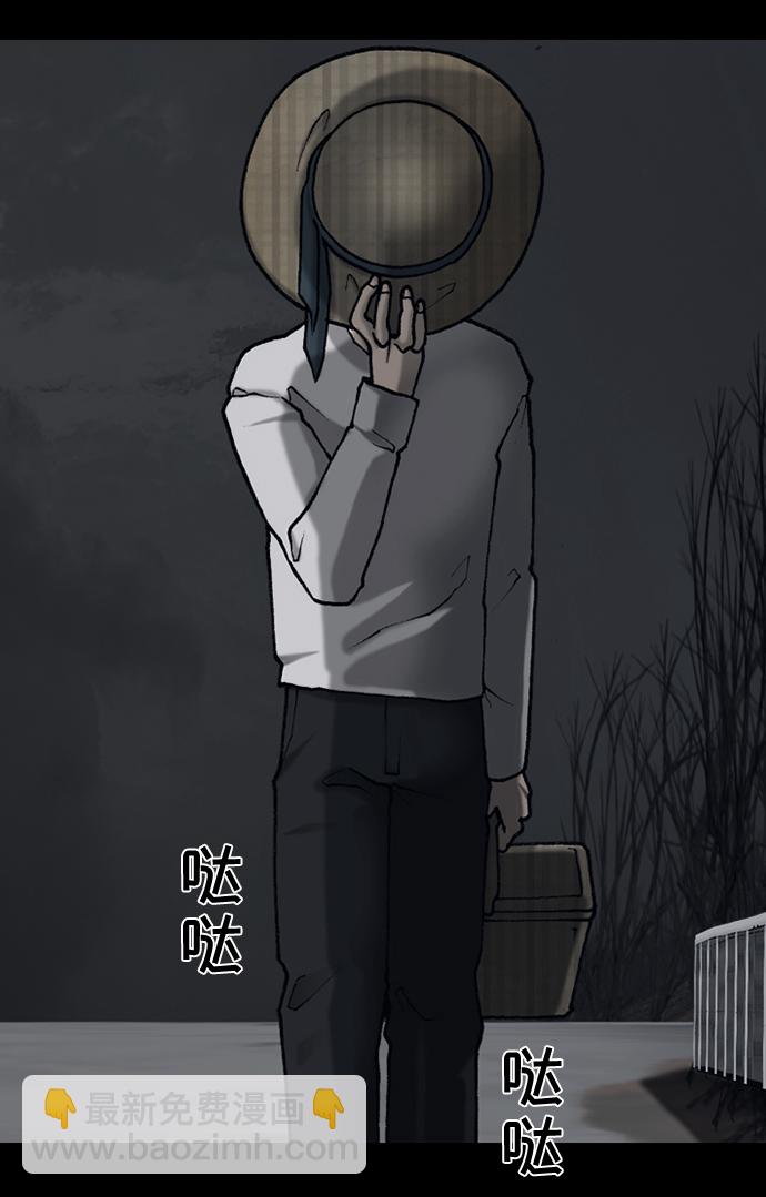 第41话65