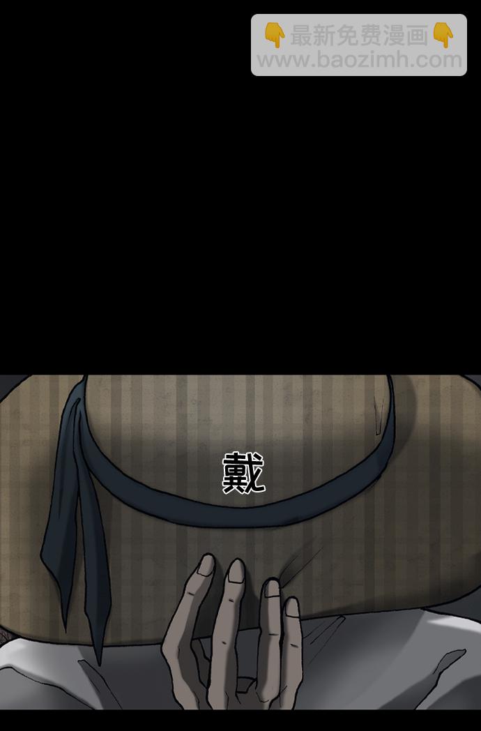 第41话67