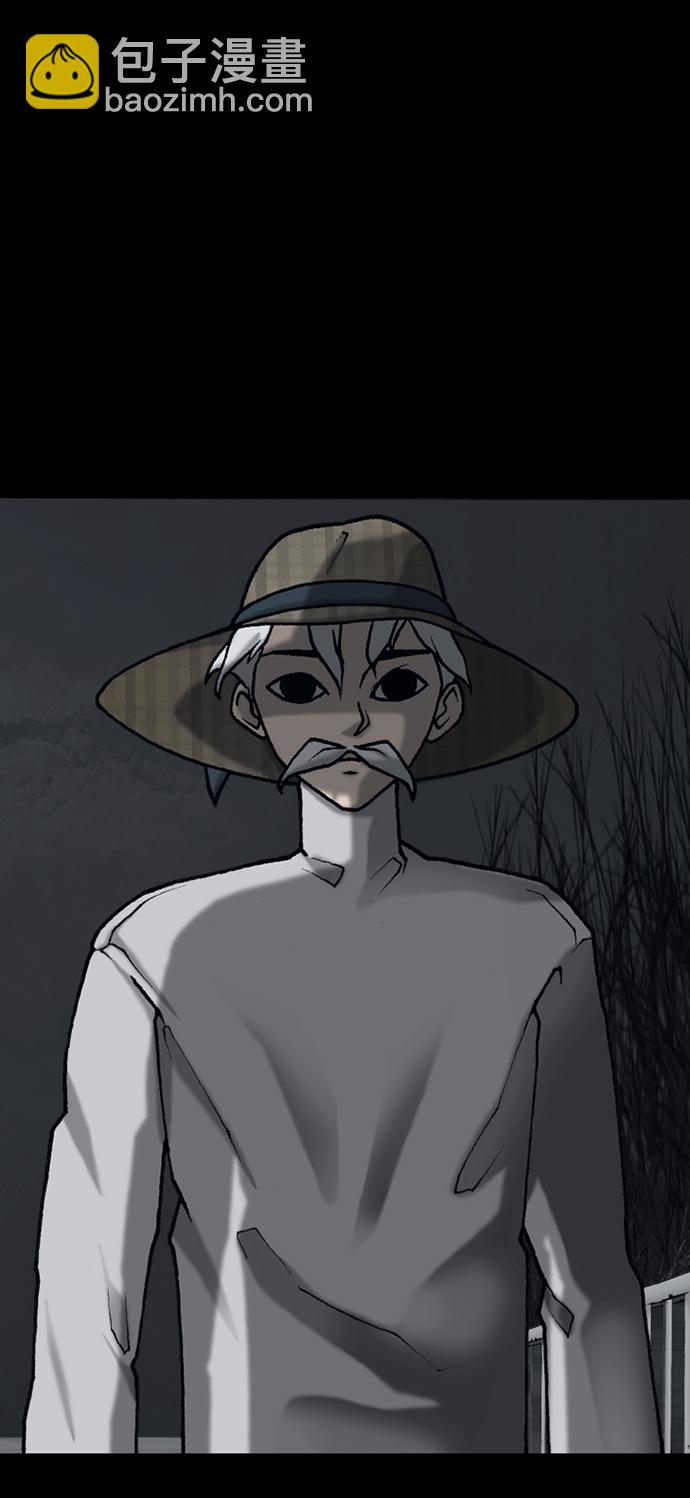 第41话68