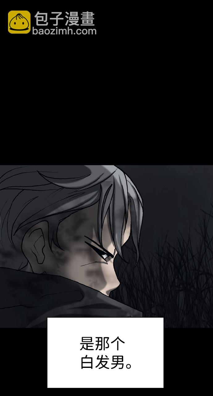 第41话69