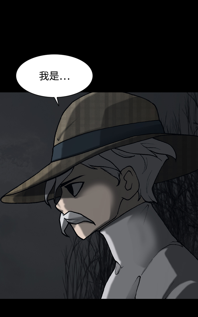 第41话70