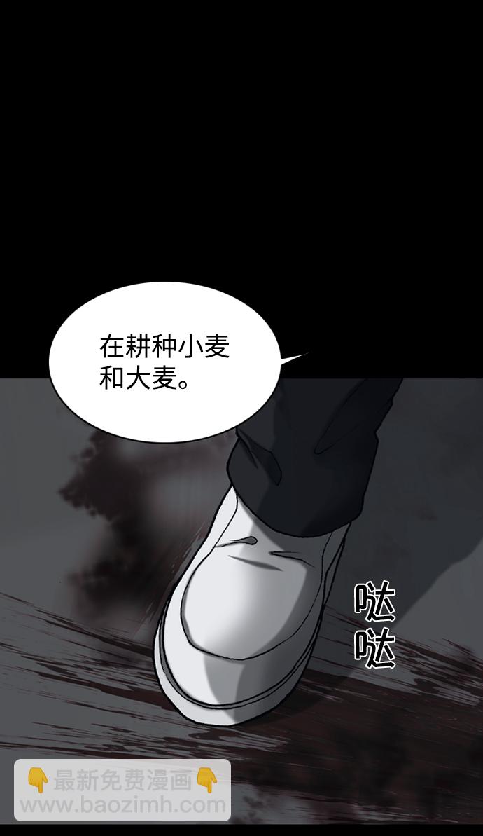 第41话72