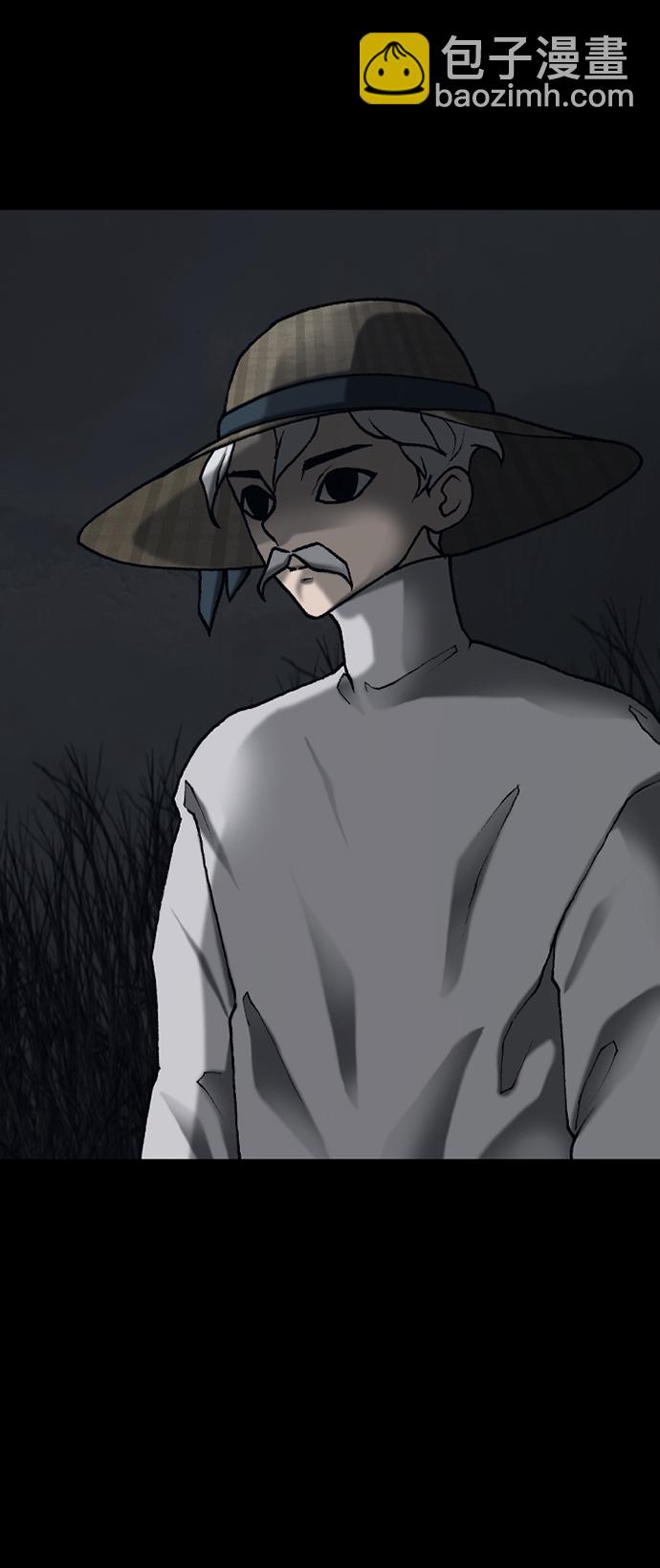 第41话74