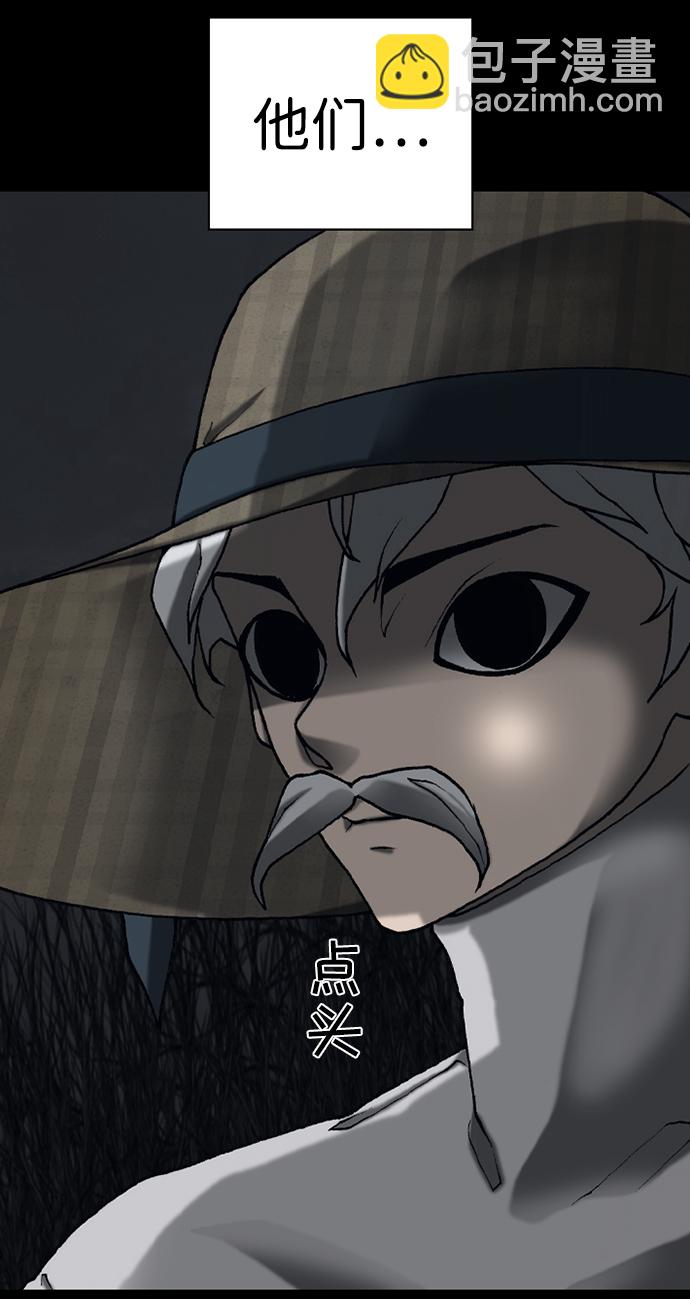第41话75