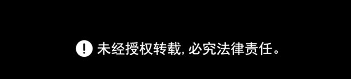 第41话77