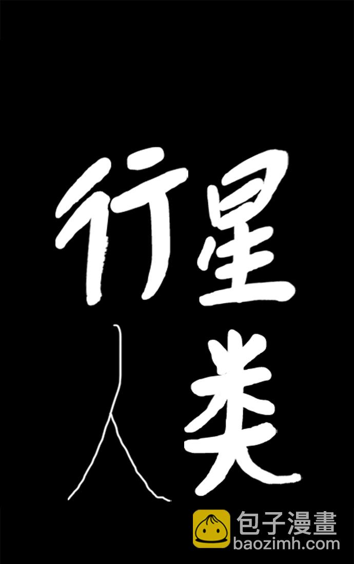 第43话1