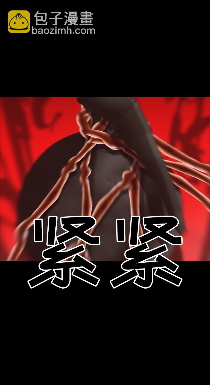 第43话21