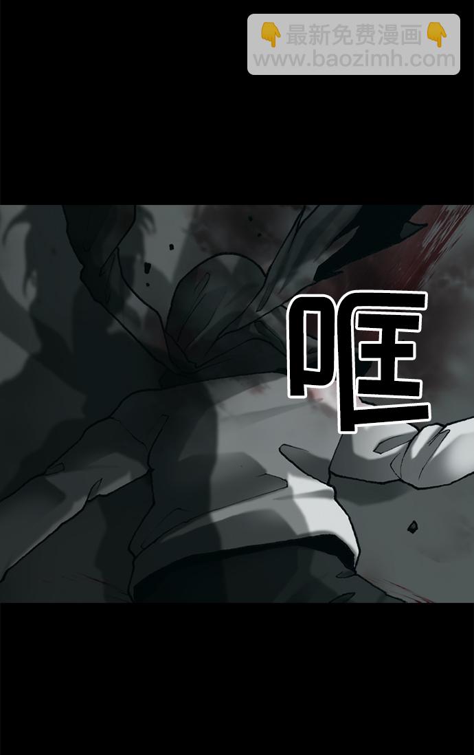 第43话24