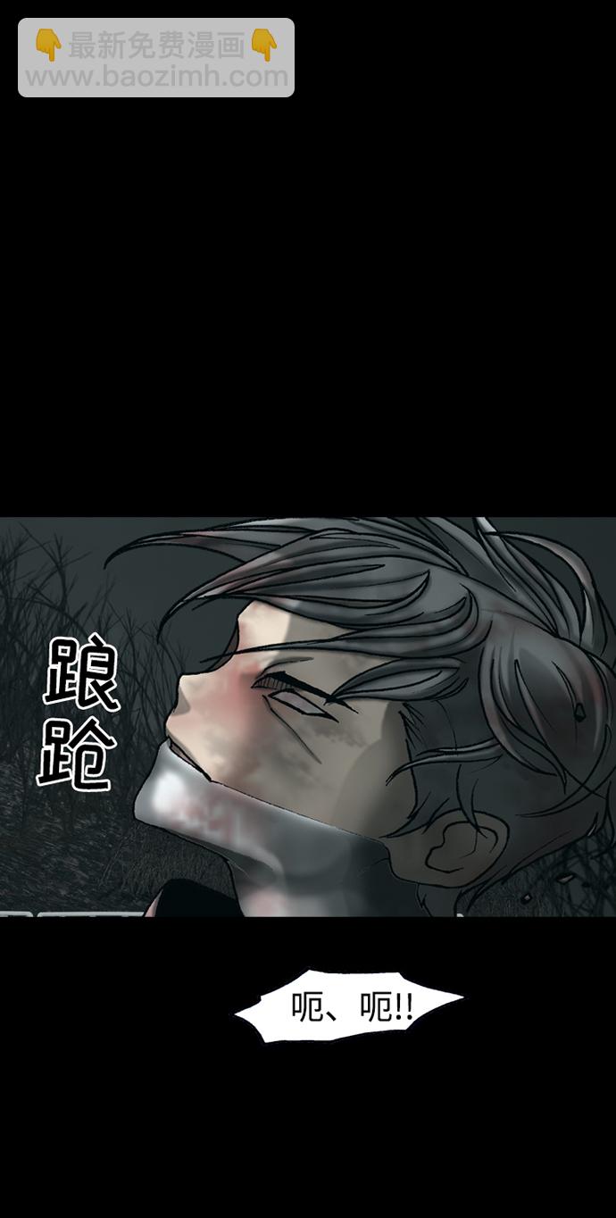 第43话35
