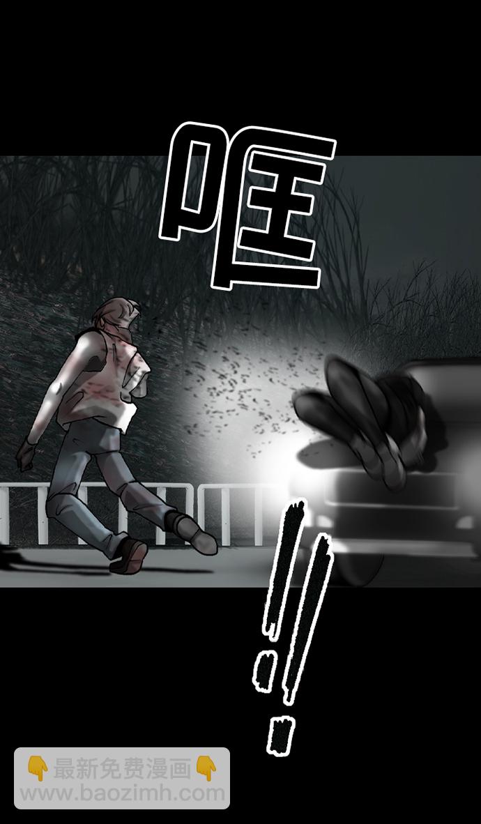第43话36