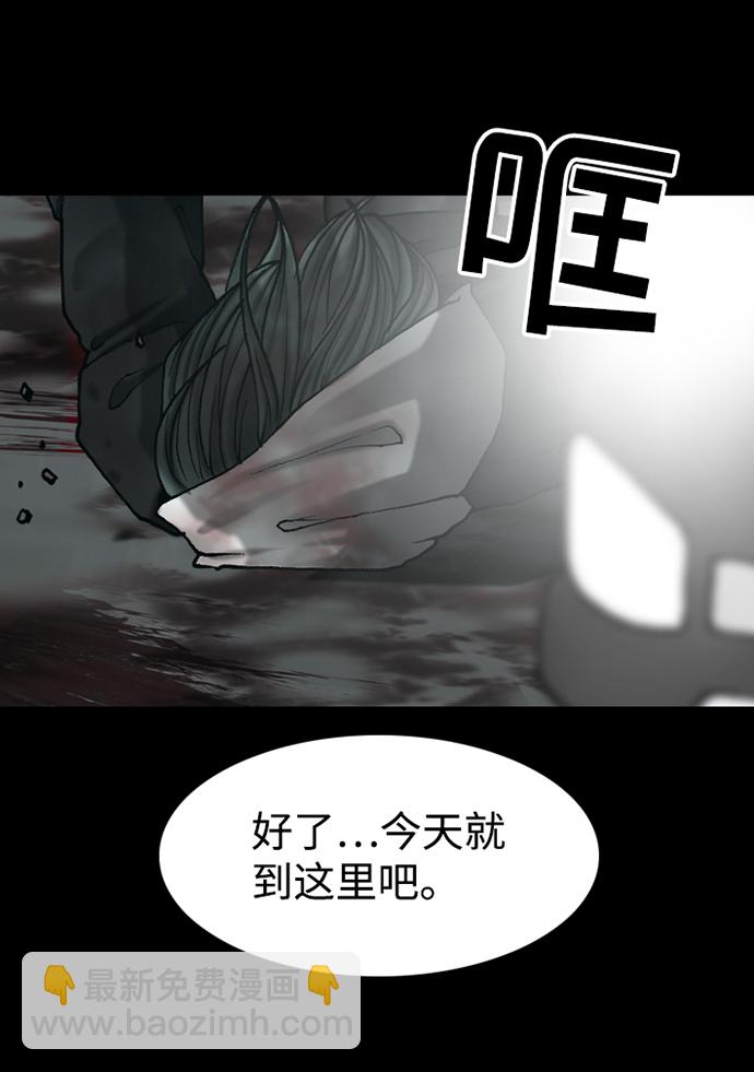 第43话37