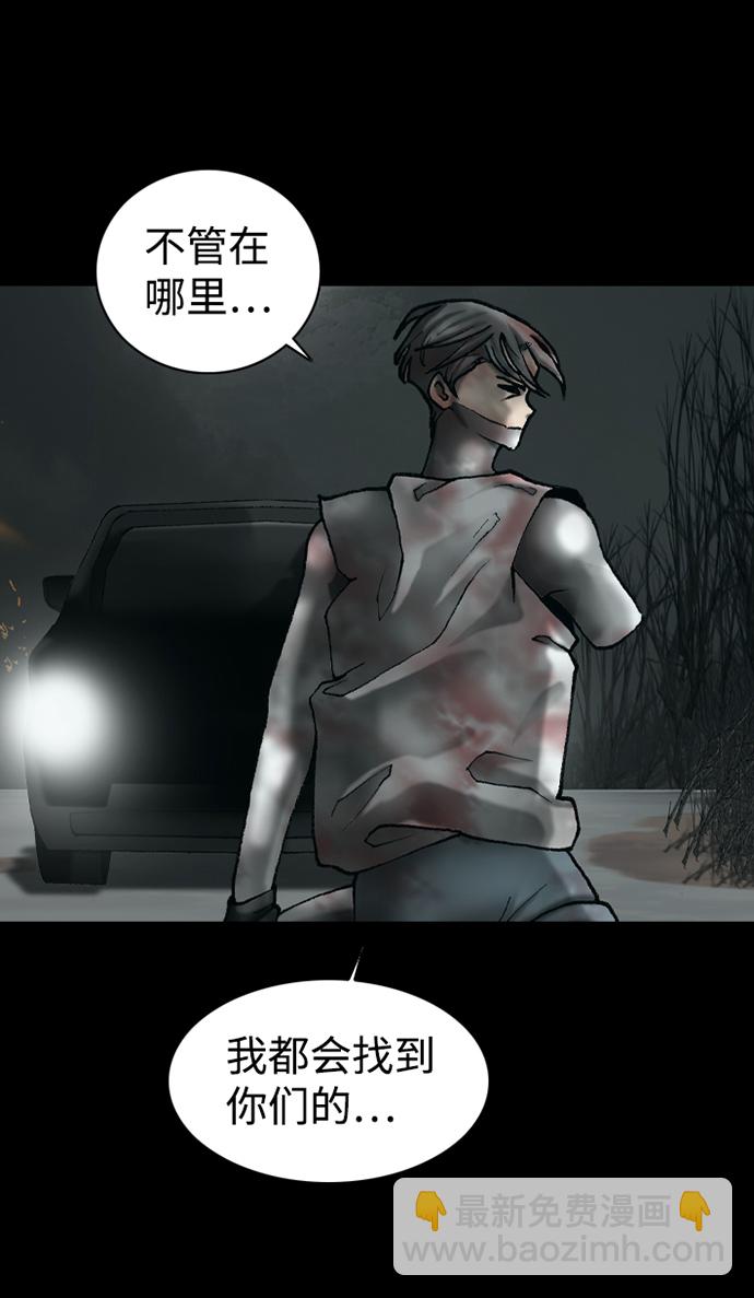 第43话40