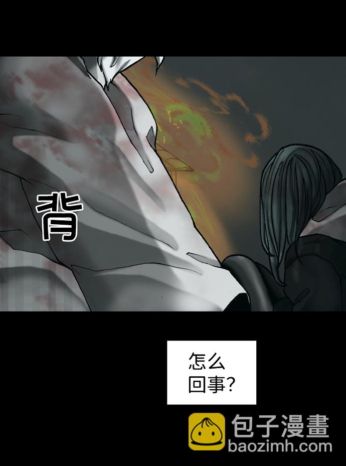 第43话48