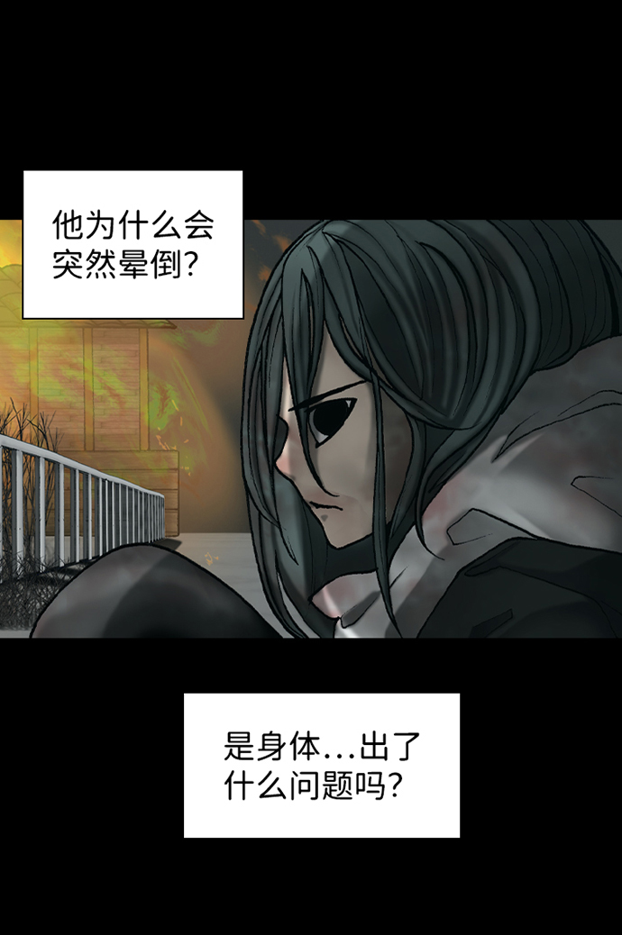 第43话49