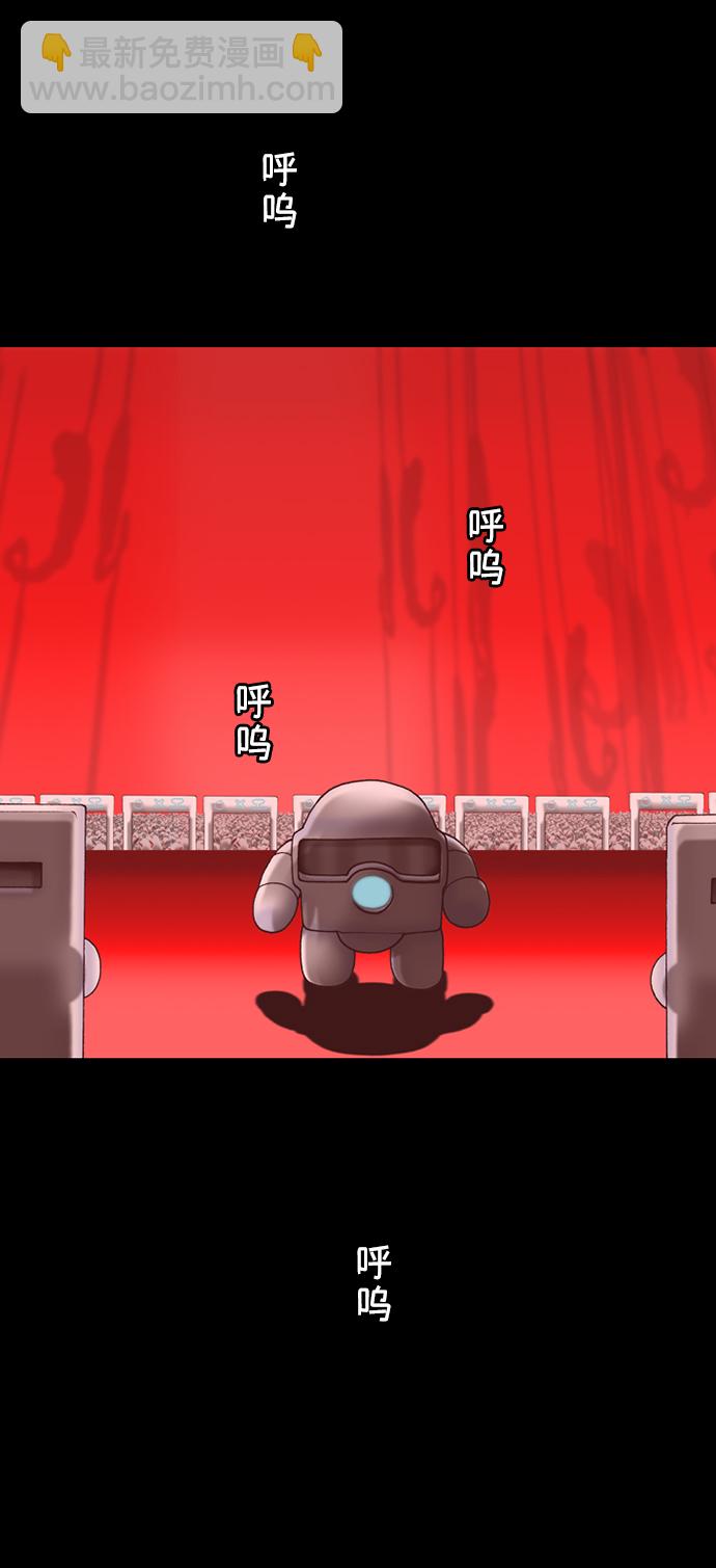 第43话57