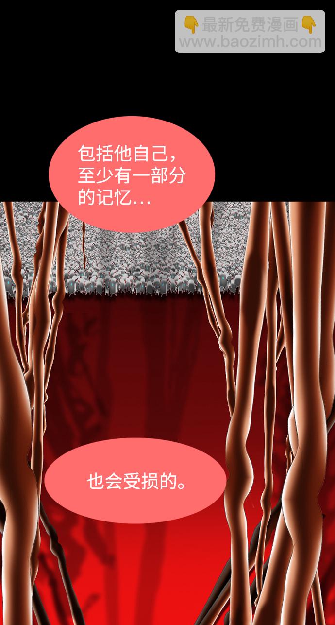 第43话63