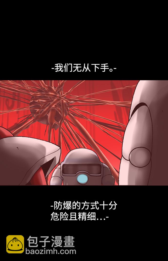 第43话65