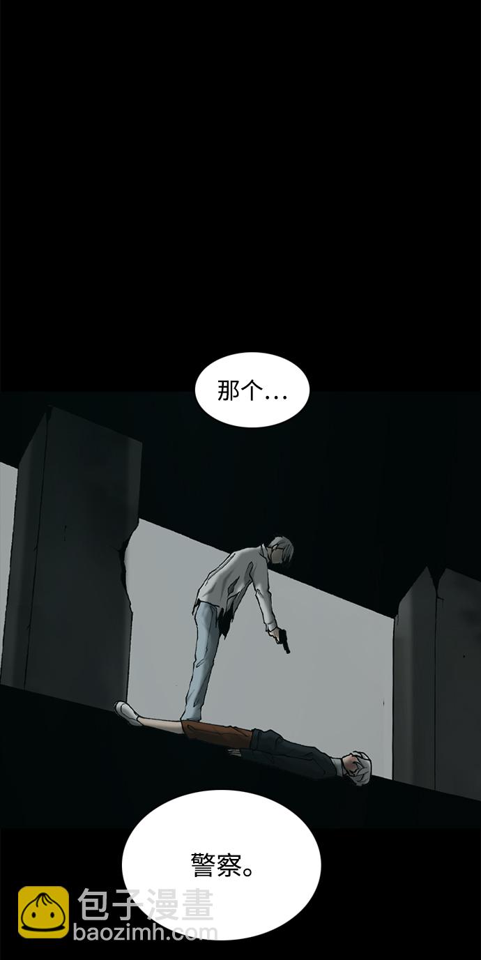 第45话65