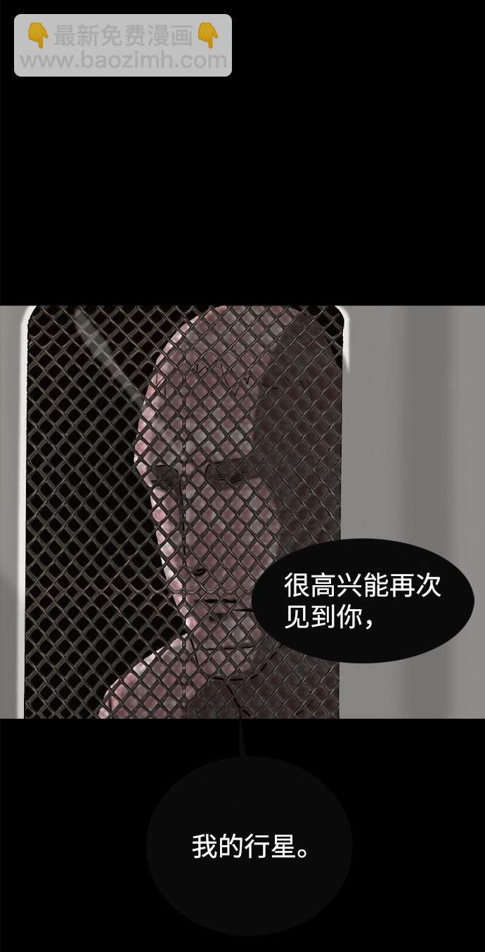 第45话71