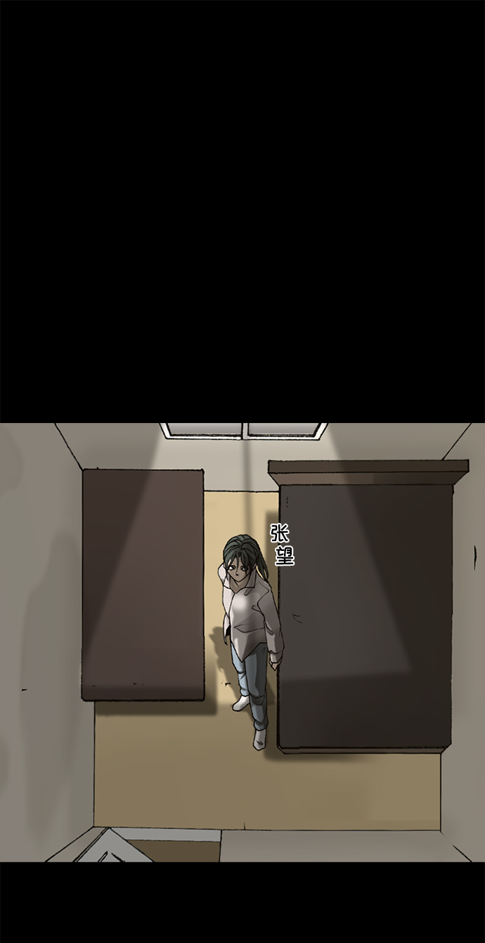 第46话1