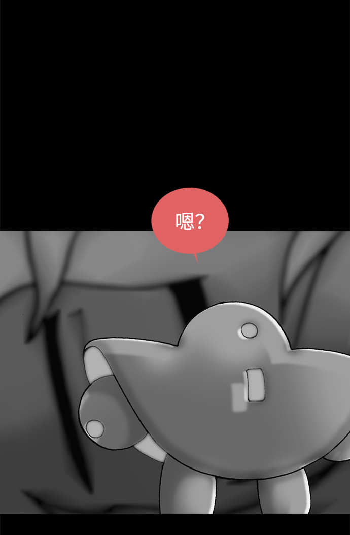 第46话13