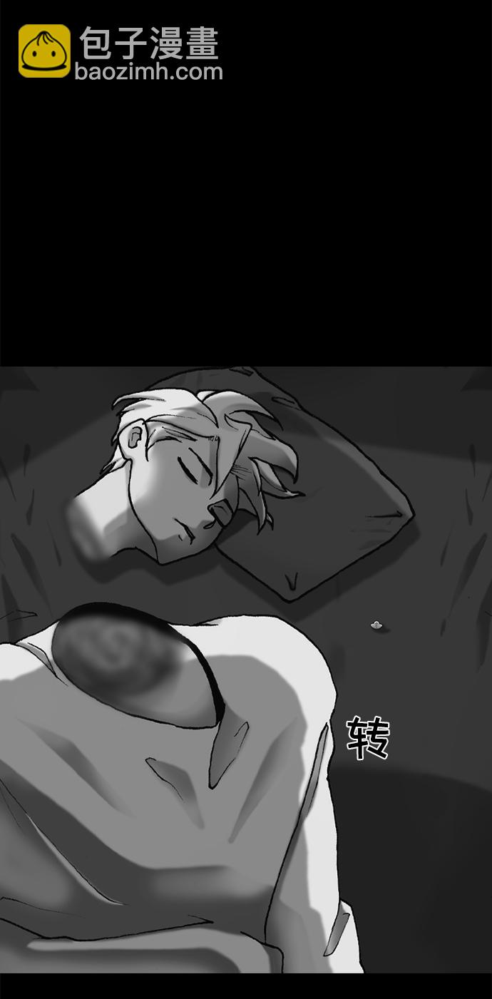 第46话15