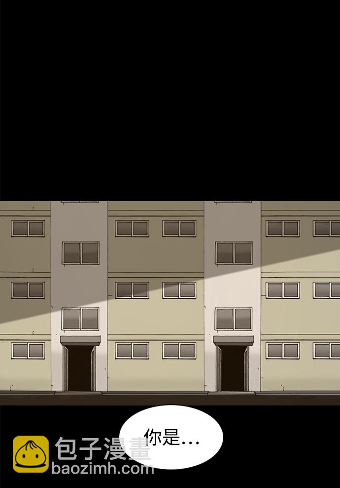 第46话21