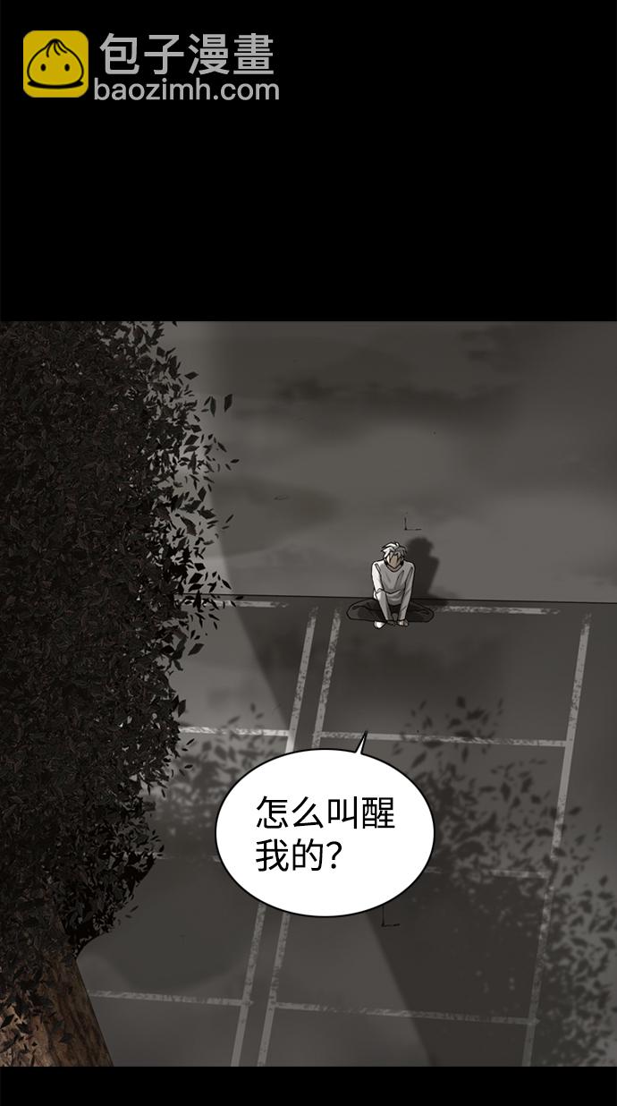 第46话22