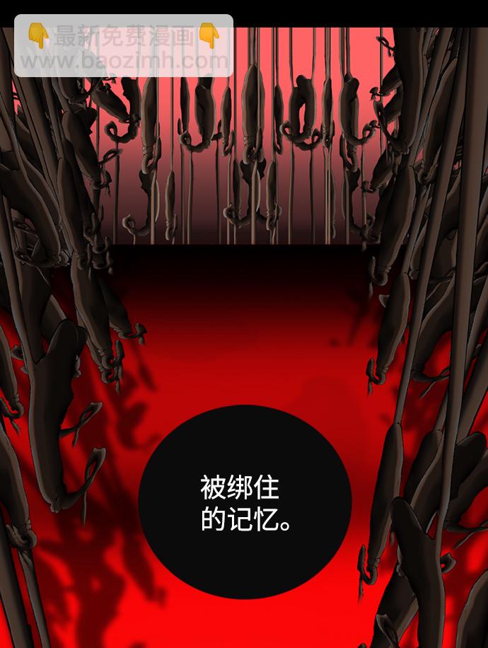 第46话25