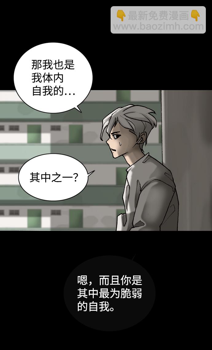 第46话28