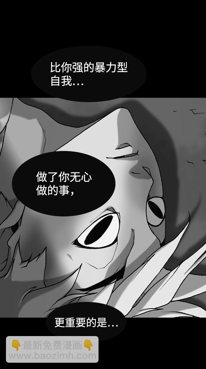 第46话33