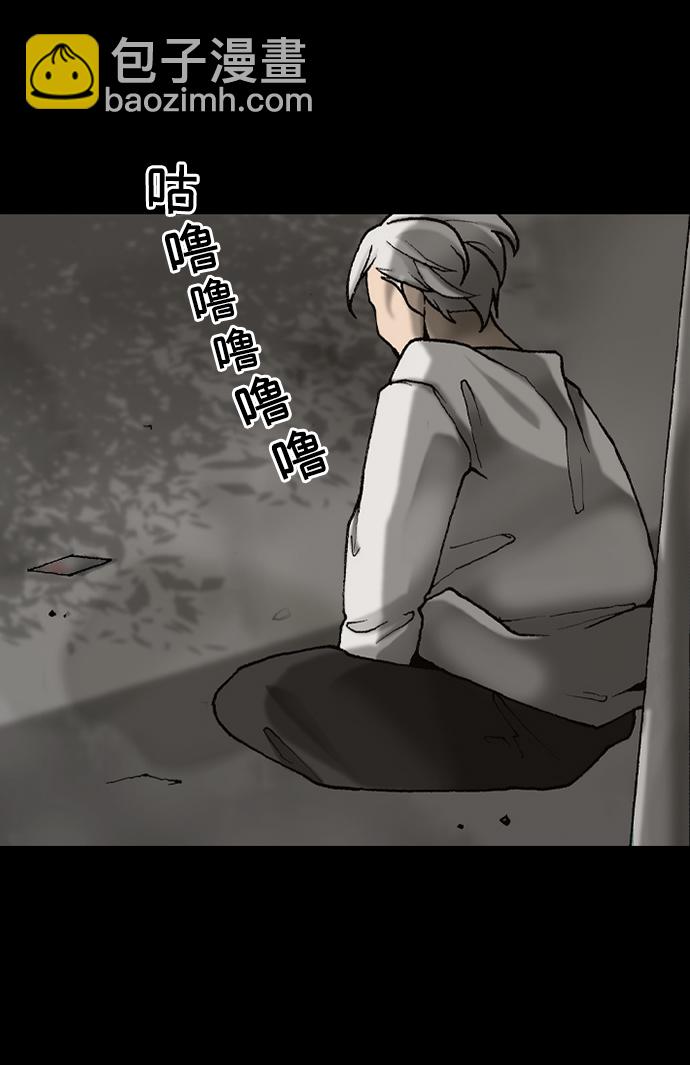 第46话58