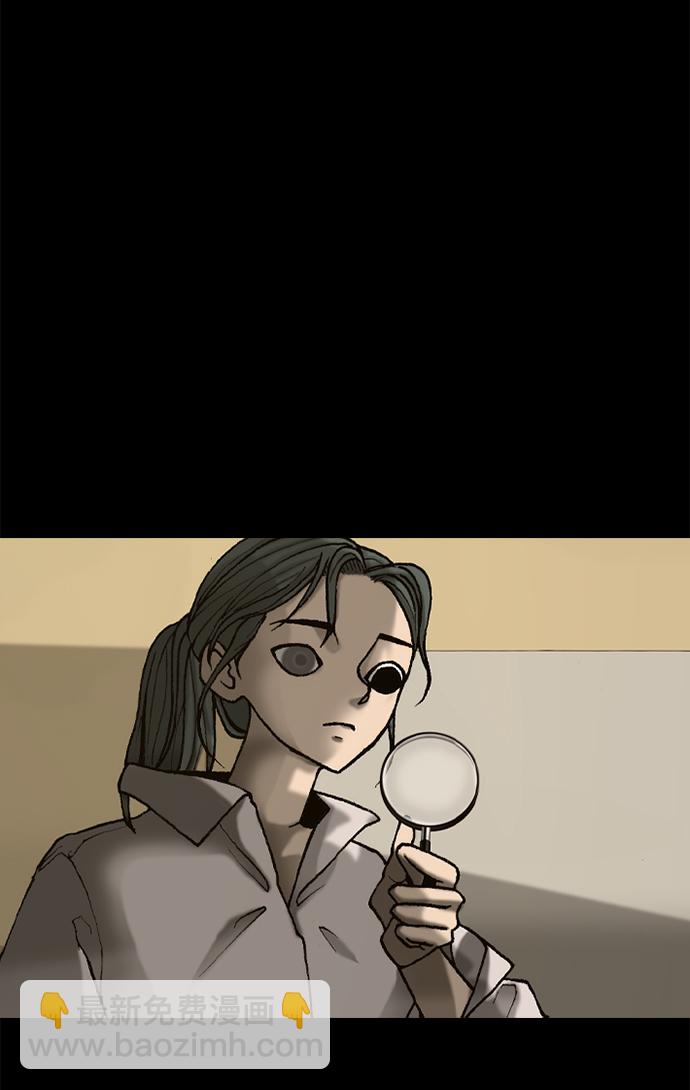 第46话6