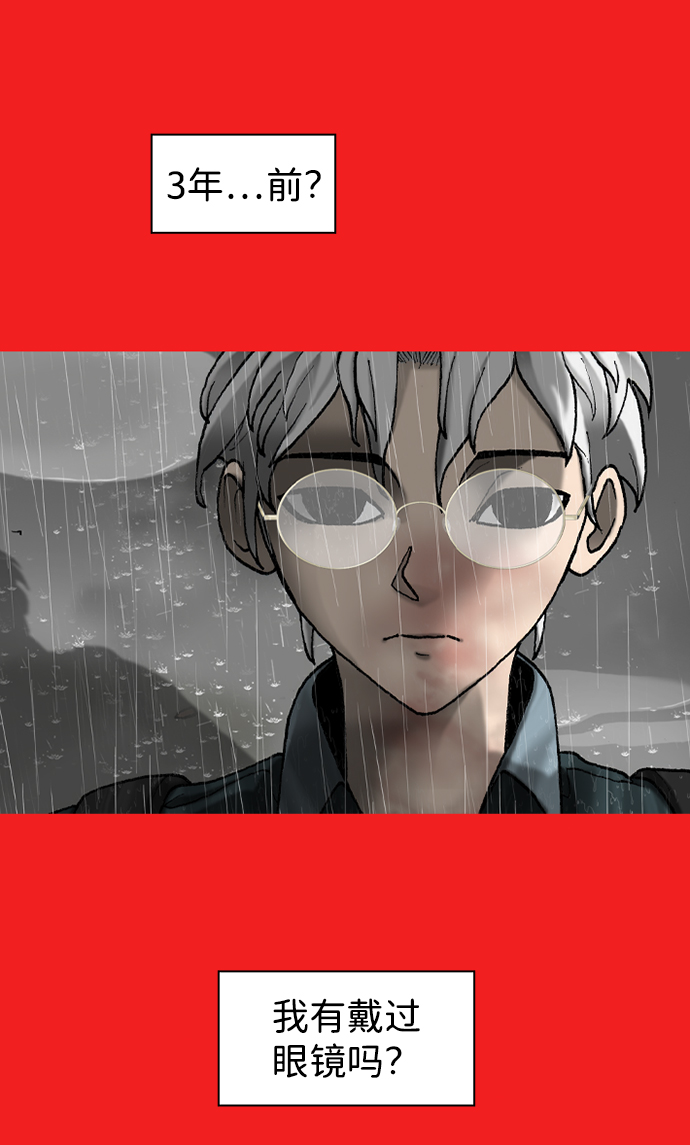 第46话68
