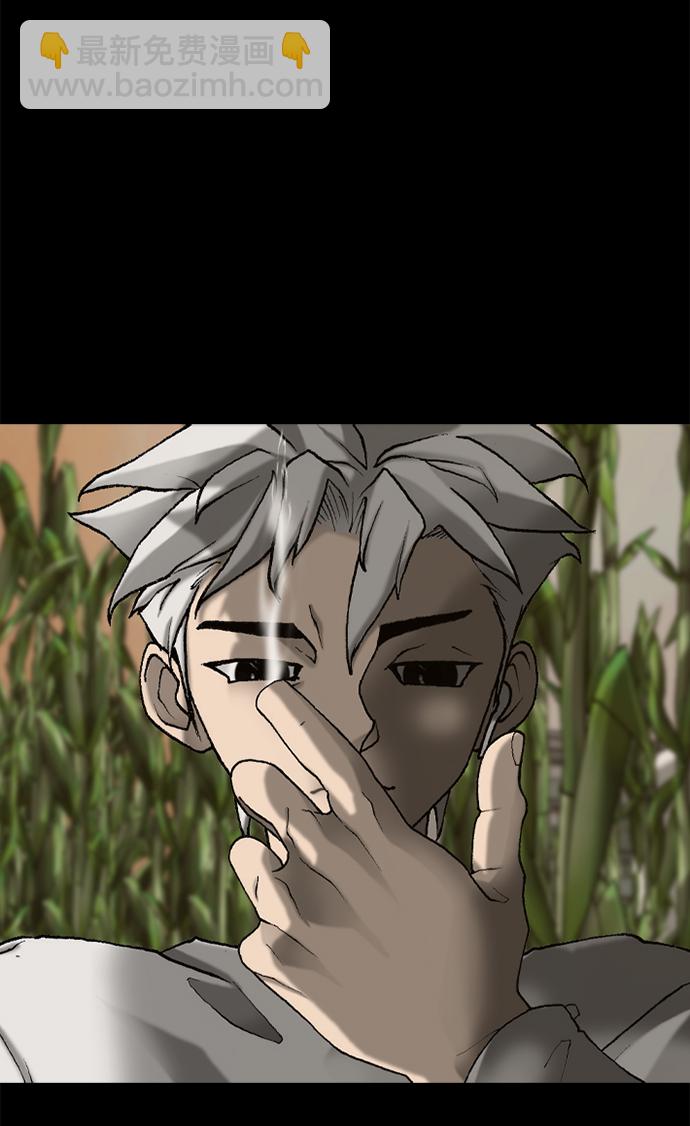 第47话28