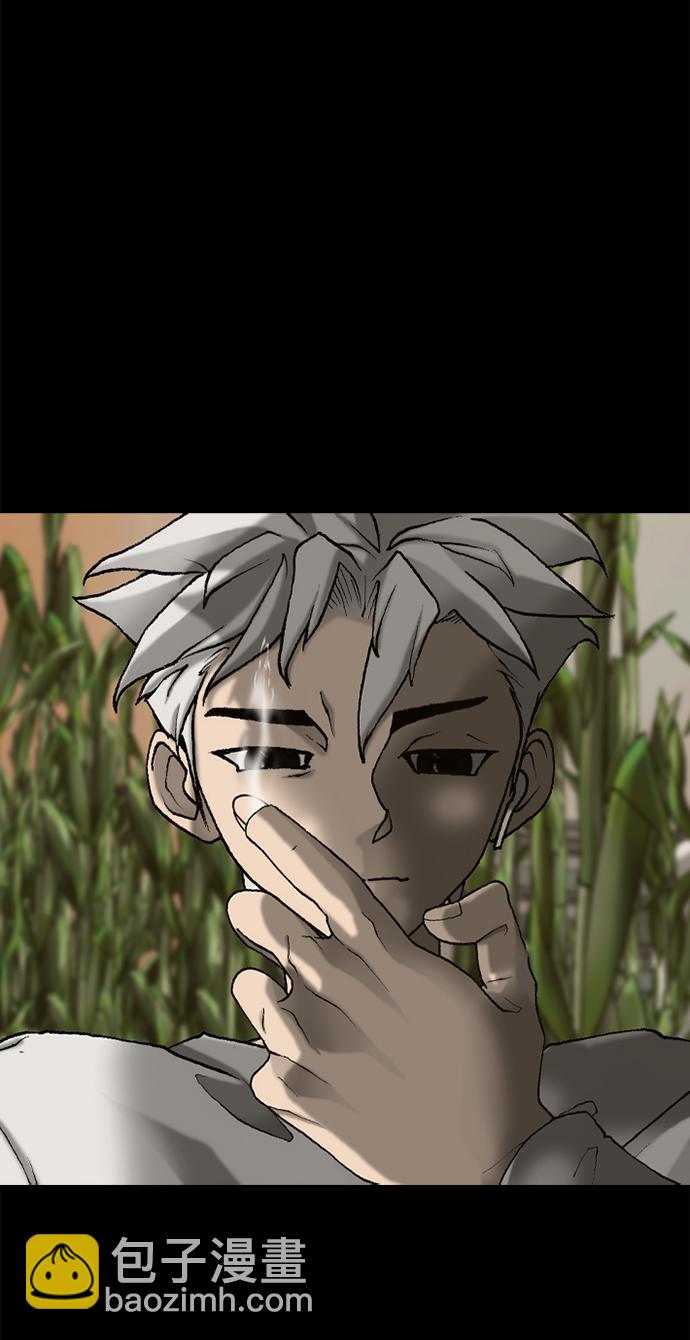 第47话29