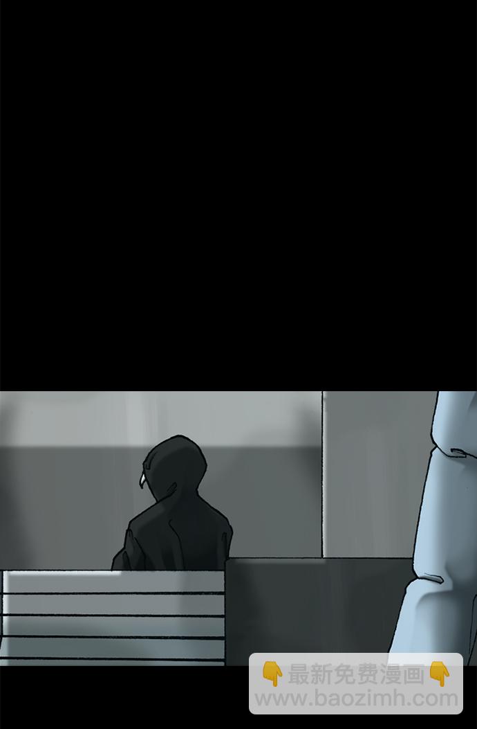 第47话40