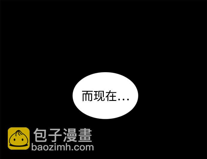 第47话76