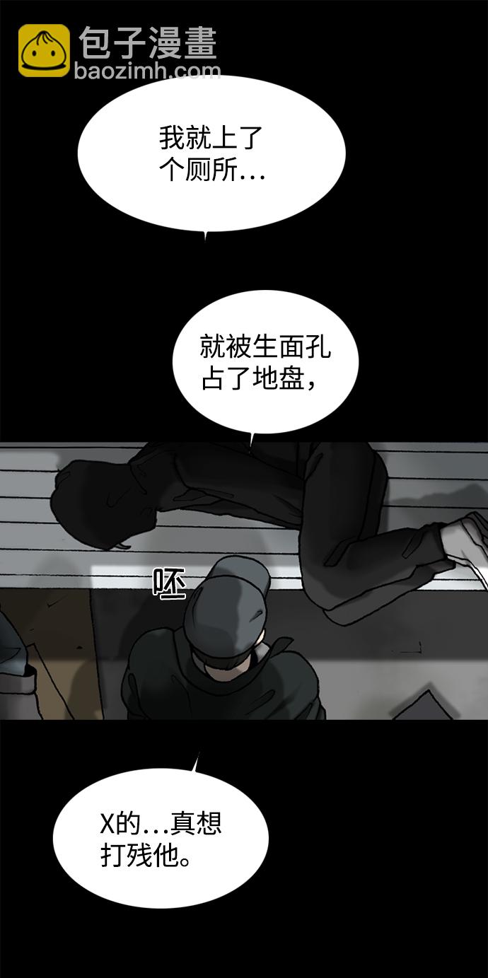 第48话1