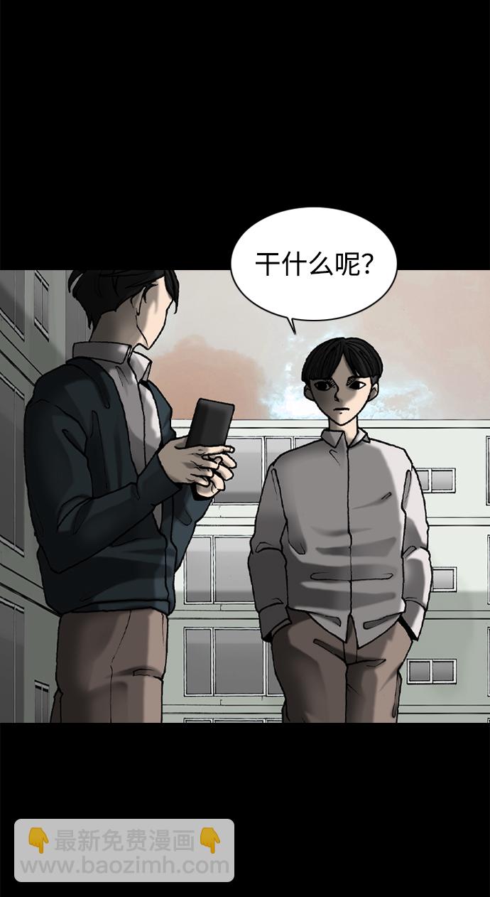 第48话16