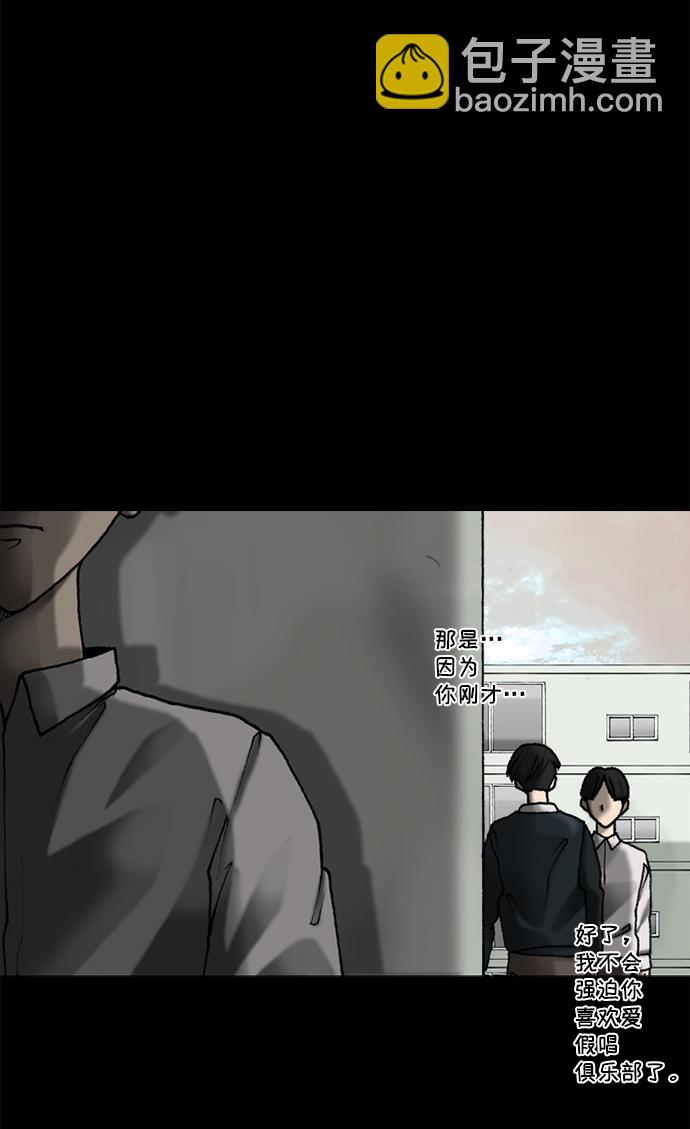 第48话22