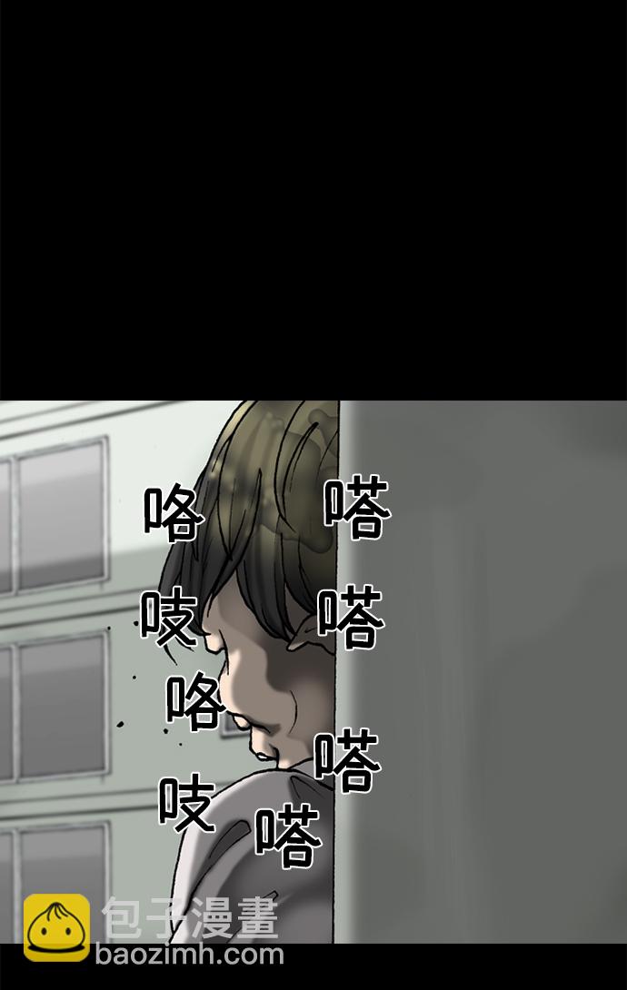 第48话24